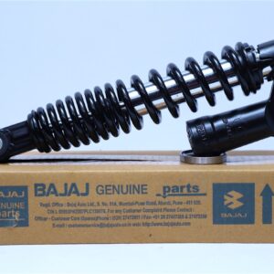 METAL BUSH WHEEL STAY