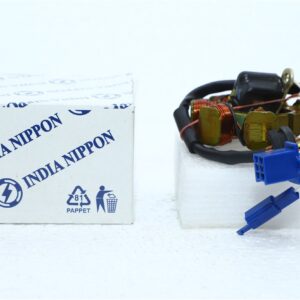 COIL ASSY (7 CORE) N8324010 *CITY