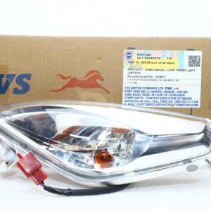 FR TURN SIGNAL LH (JUPITER)